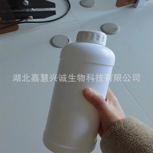 �����ײ�����������   94-05-3   99%  ���g�w ����b �ɷ��bС��