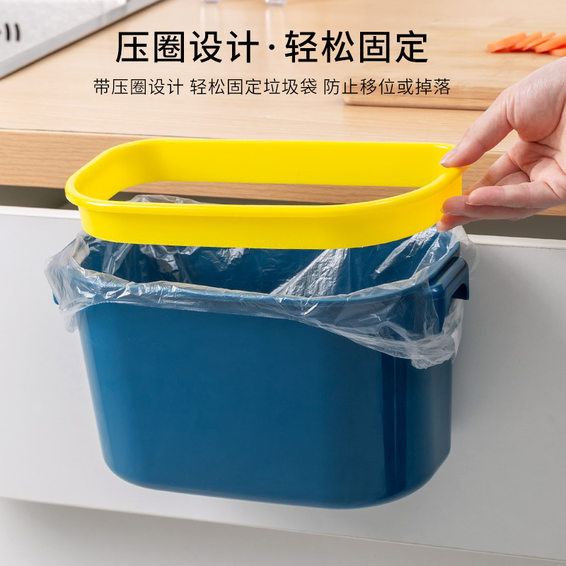 Cuenca de basura doméstica de cocina tipo colgante estante multifuncional cesta de almacenamiento sin agujeros colgantes puerta de gabinete basura