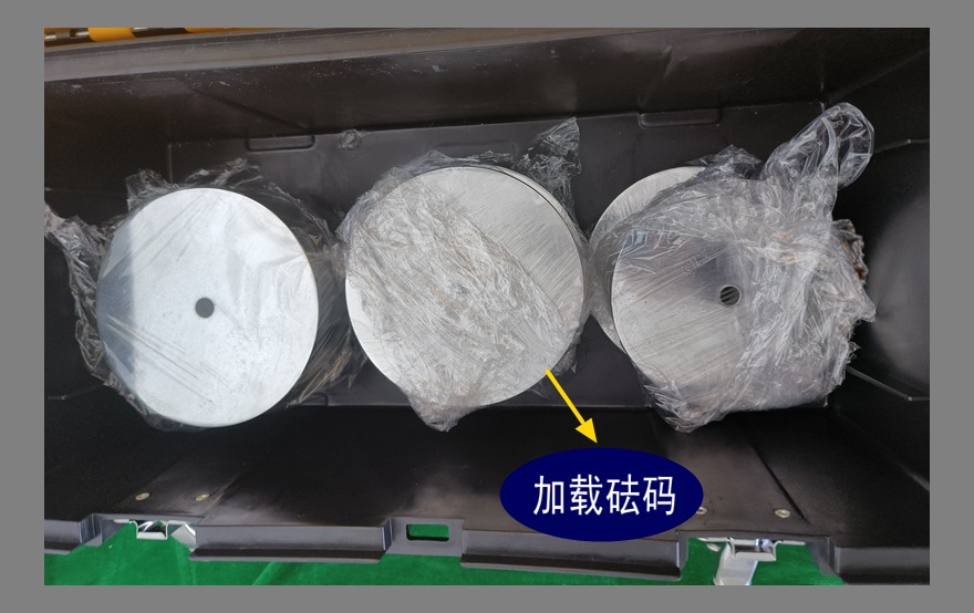 熔融指数仪细节图5