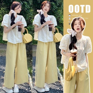 Breastfeeding Clothes New Polo Dot French Shirt Breastfeeding Top Casual Straight Pants suit