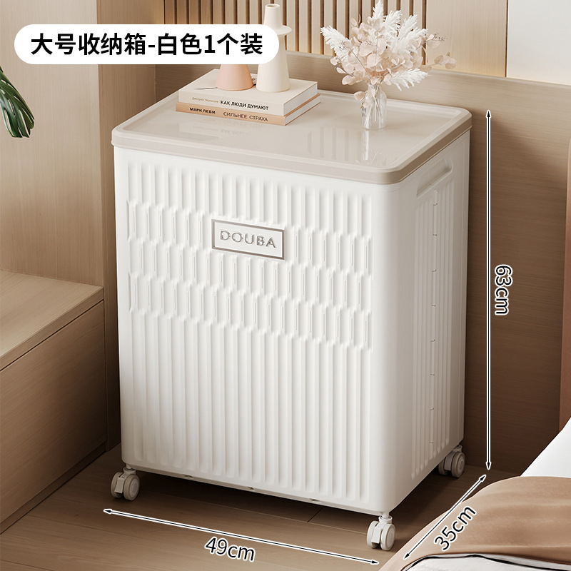 衣類収納ボックス家庭用大容量衣類キルト収納キャビネット車輪付き折りたたみプラスチック収納ボックスおもちゃ箱|undefined