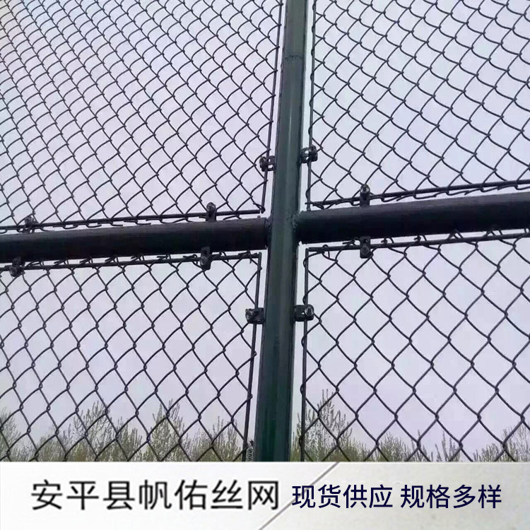 球场围网弹性勾花网动物园运动场围栏网镀锌勾花铁丝养殖网批发