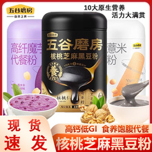 ��֥��� ����֥��ڶ���֥������ڷۛ_ۺ�֥����I�B���