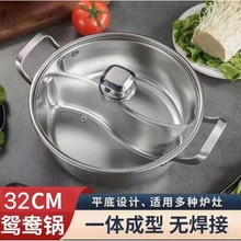 32cmP䓻偼Ӻx偻偌늴Štúͨ