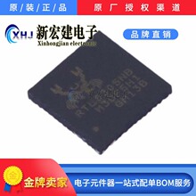 ���IREALTEK/����  RTL8305NB-VB-CG ��̫�W���Q�C�ӿ�490��/�бP