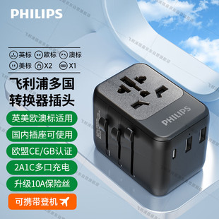 �w����ȫ��ͨ�D�Q��/�����D�Q���^/�՘�Ӣ�W�����˳���^�f�ܲ���