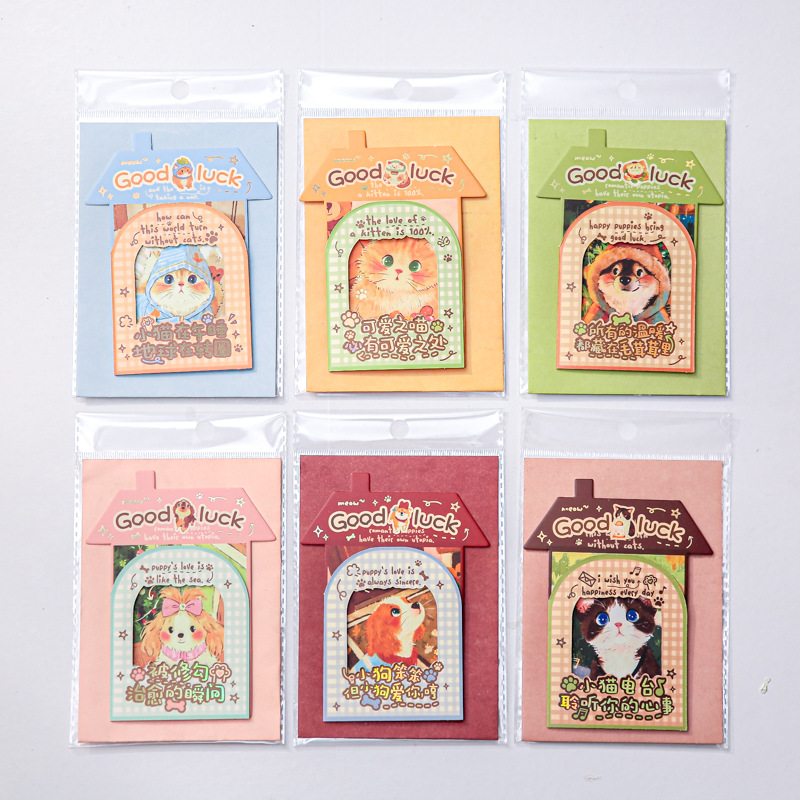 Tarjeta de felicitación de estilo lindo del Sr. Paper Miau Wang Lucky Town Series Mensaje de estudiante Deseos de cumpleaños Tarjeta de felicitación