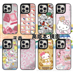 CASE連名で金持ちになったkt猫リンゴ16promax携帯ケースiPhone15PLUS転倒防止14保護カバー13
