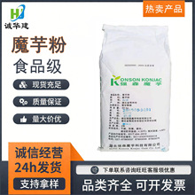 ʳƷ����ɭħ�󾫷� ���������ϸʾ���ħ���z