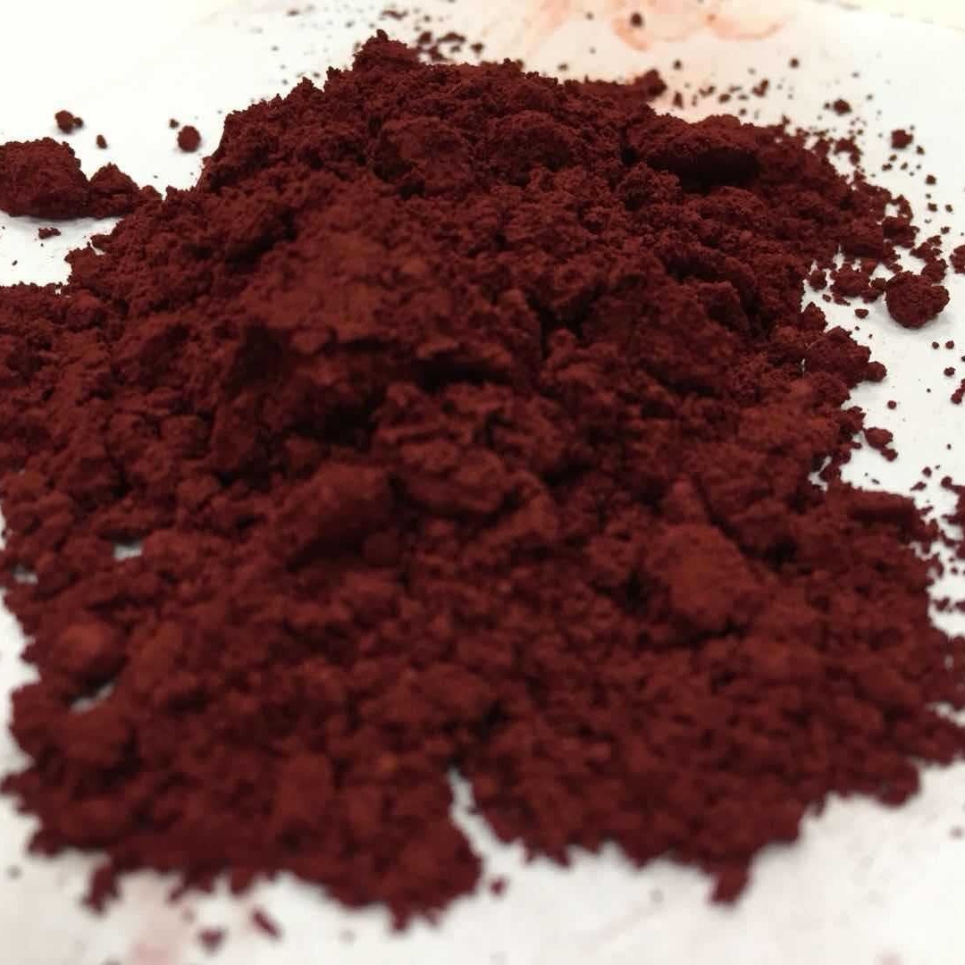 溶剂红196 荧光红BK 油溶红196 荧光红196 高温染料