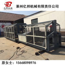 生蚝牡蛎绳圆丝制绳机 PP坯子扁丝三股扭绳机亿邦机械合绳机