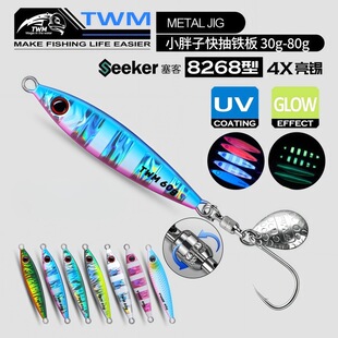 TWM С����·���F���D��Ƭ���h��Ͷ����ٳ�����E�~���~�R�o�~�D