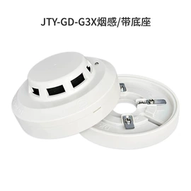 报警设备;其他管件;火警探测