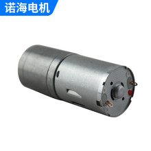 ΢��ֱ���p��늙C12v늙C�p�����b��܇���R���p��늙C����r��