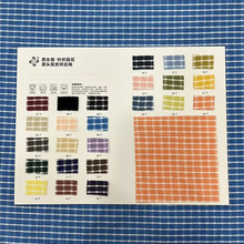 2026�괺���¿�ᘿ��Ứ������P���pɫ�l�y�B��ȹ��Ůͯ�b����