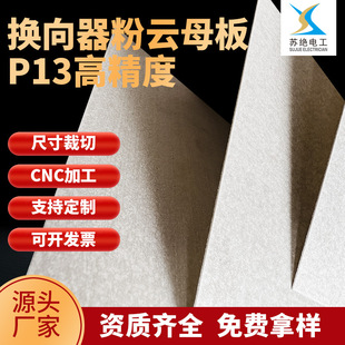 �S��ֱ�N�߾��ȓQ�������ĸ��P13�ĸ���͸ߜط���^���ĸƬ