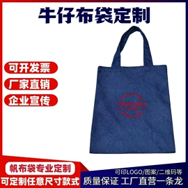 帆布袋;牛津布袋;布类包装