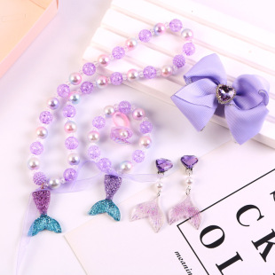 Children's Necklace Mermaid Tail Pearl Necklace Bracelet Ring Earrings Set Cross Border Girls Baby Jewelry Wholesale