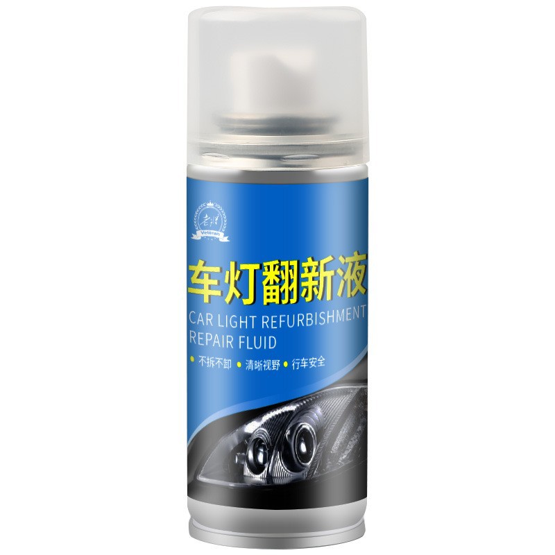 헤드 라이트 리퍼브 단일 병 [150ML]]