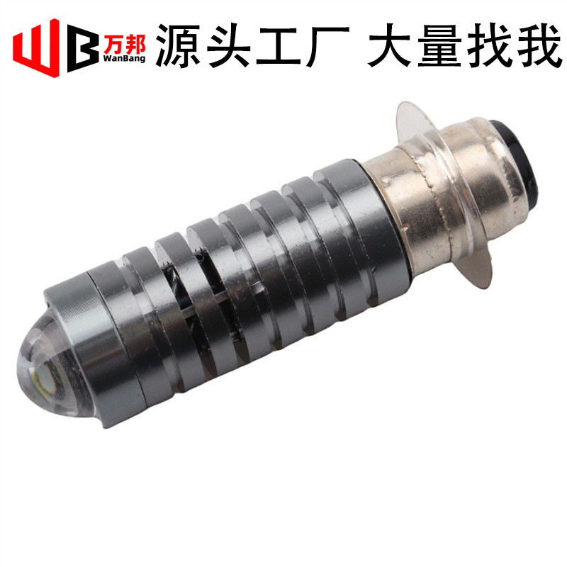Amazon Led Motorcycle Headlight Fisheye Light Small Steel Cannon P15D Super Bright Yellow and White Two-Color Electric Car Headlight Bulb