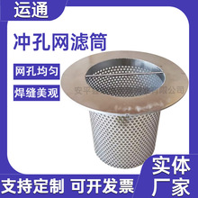 �_�׾W�^�VͲ���P䓛_�׾W�^�VͲ���I�^�VͲ�A���ΞVͲ�_�׹Ǽ�