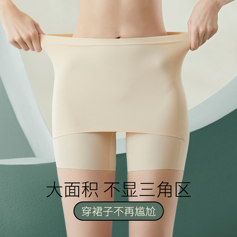 3977 pantalones de seguridad delgados de verano área de triángulo de bloqueo de doble capa para mujer anti-exposición sin costuras levantamiento de cadera pantalones de seguridad para mujer