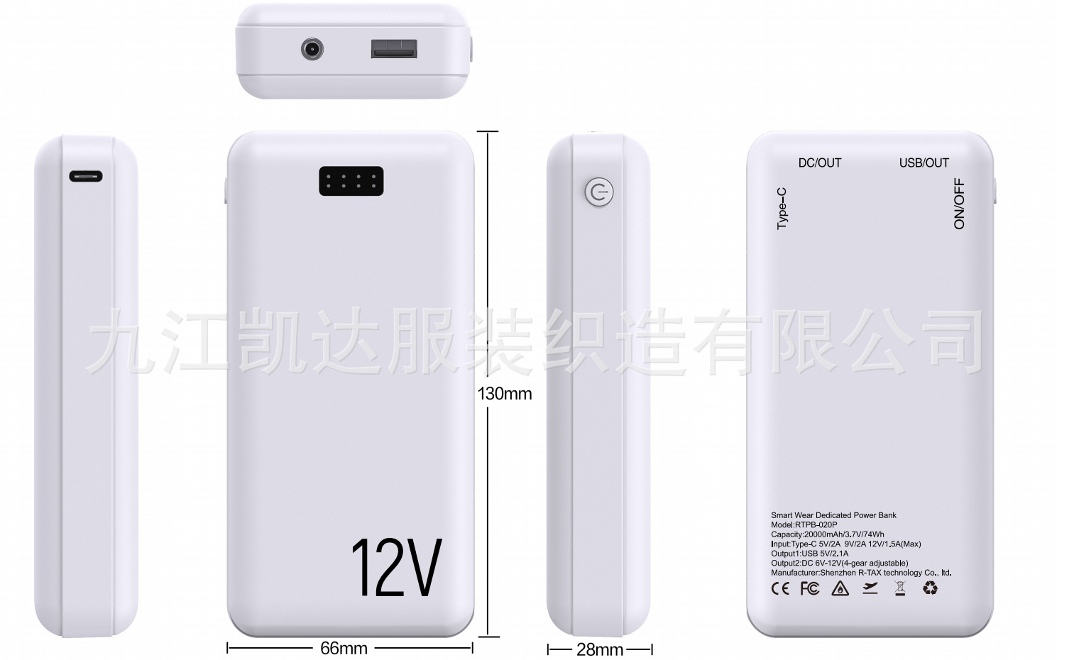 Refrigeración transfronteriza aire acondicionado ropa chaleco ventilador cinturón reflectante refrigeración inteligente seguro chaleco exportación