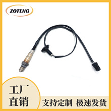 �羳������������39210-2E500oxygen sensor