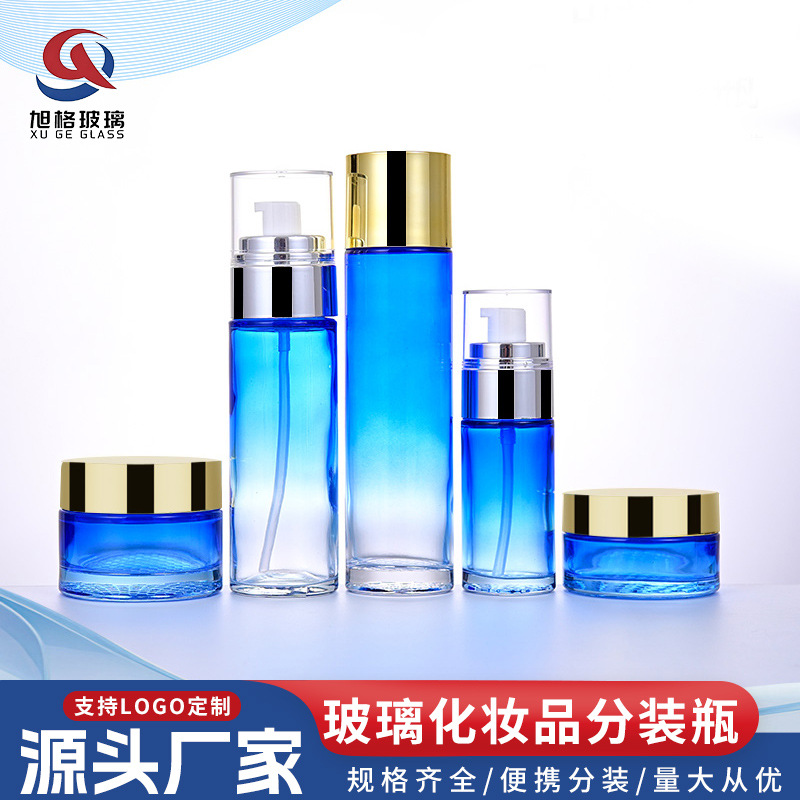 高颜值玻璃化妆品便携按压式精华乳液喷雾面霜瓶加厚便携分装空瓶