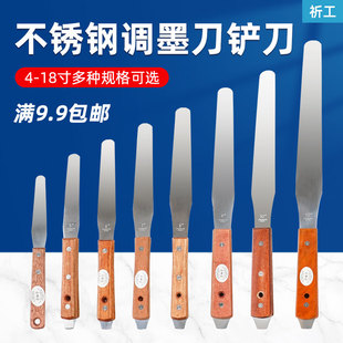 �������P��{ī���P���zӡ��ī�a��ε���Ĩ���{ɫ����T�ϔ��赶