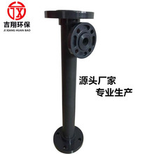 ���S�ҡ�UPVCˮ���� ������Һ�w���������|������