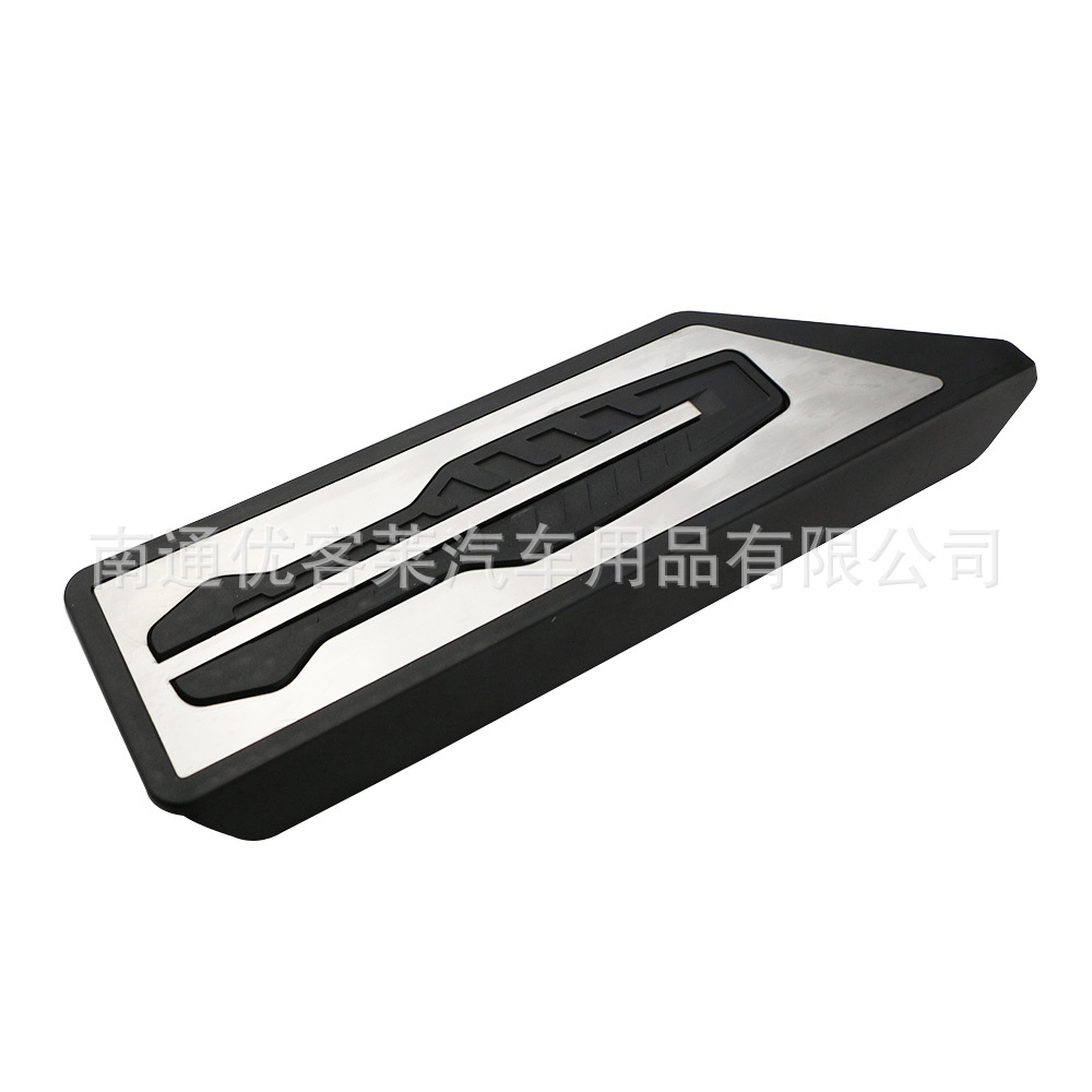Suitable for BMW X1 concept model rest pedal modification special non-slip non-punching adhesive model rest pedal