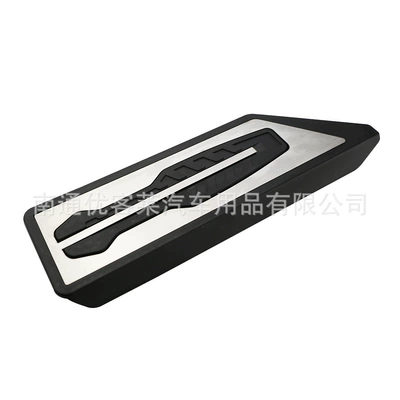 Suitable for BMW X1 concept model rest pedal modification special non-slip non-punching adhesive model rest pedal (Dekorativ pedal başlıqları) - x1-rest-1-piece