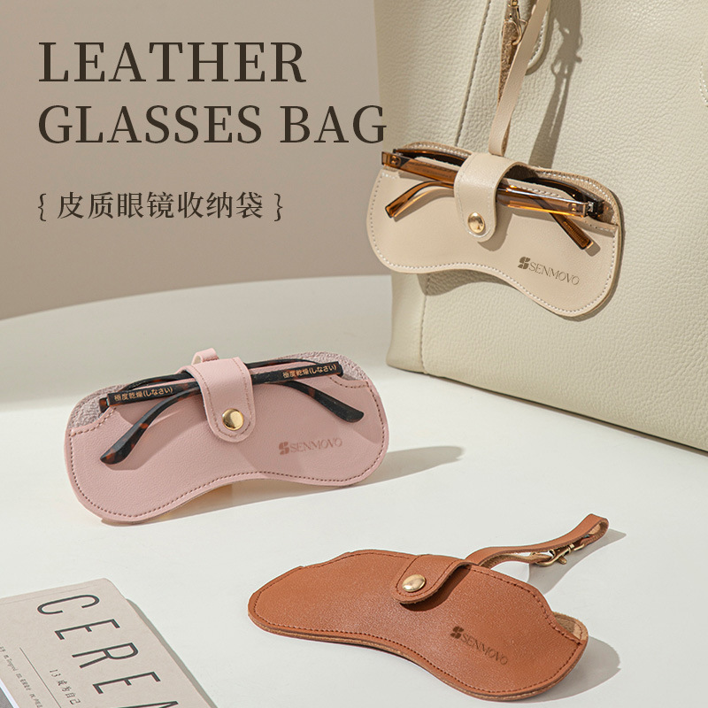Portable Sunglasses Storage Bag, Outdoor Travel Glasses Storage Bag, Anti-Lost Clip for Glasses When Going Out, Glasses Protective Cover Portable Sunglasses Storage Bag, Outdoor Travel Glasses Storage Bag, Anti-Lost Clip for Glasses When Going Out, Glasses Protective Cover