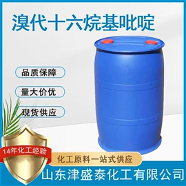 分析试剂;酯;化工中间体