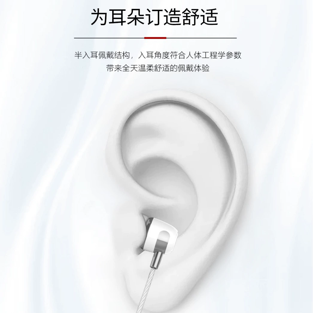 Huawei, oppo, xiaomi, vivo, совместимые наушники, Android, 3.5 мм