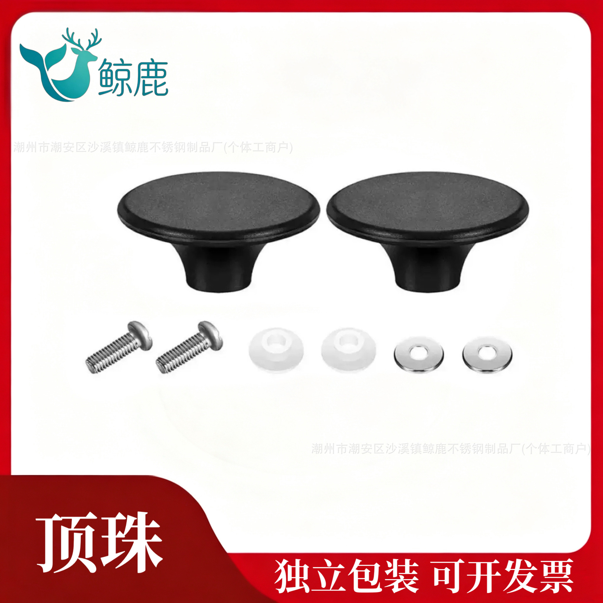 Universal Pot Lid Handle, Stainless Steel Pot Lid Knob Handle, Pot Knob, Cast Iron Pot Enamel Lid Accessories