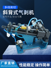 б��ʽ�℃�C�o�׾�늾���|��Ƥ��ʽ��ӄ����C��늄�Ƥ�CÓƤ�C