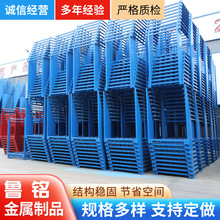 �ɹ̼� �����會���}���\ݔ�����r���aƷʳƷ�S�öѶ��