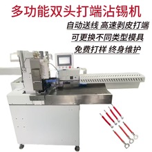 ȫ�Ԅӆ��p�^�B��������әC���Ӊ����C�ž��C�往մ�a���һ�w�C