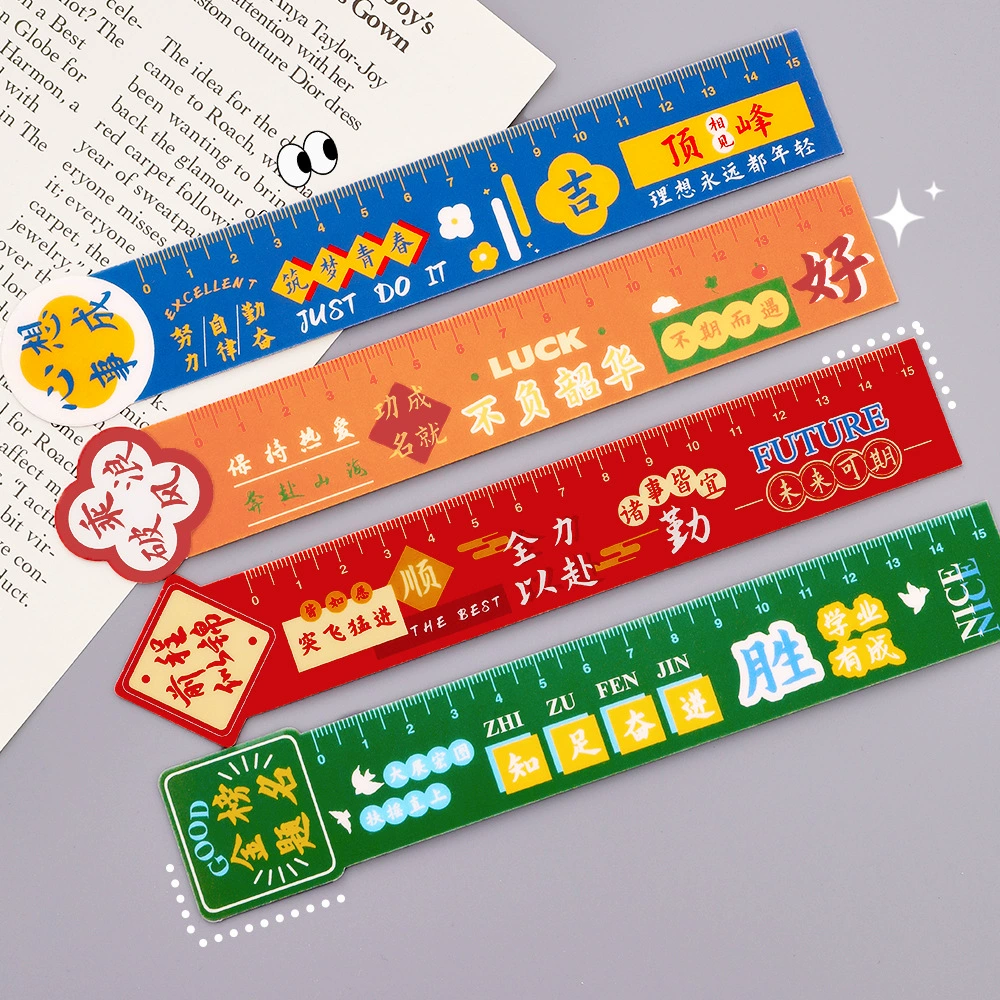Magnetic cute high quality universal ruler for elementary school students, stationery