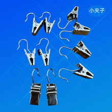 �����A�Ӓ��h�}�����С�A��؛�ܘ˺��ƊA�h���Ͽ���A�����h��
