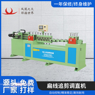 �⾀׷���{ֱ�C ȫ�ԄӔ��ؚ���{ֱ�C ���ٔ���ֱ���C �S�Ҷ���