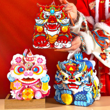 中秋节手工制作diy立体龙灯纸灯材料包投影灯笼儿童手提卡通灯笼