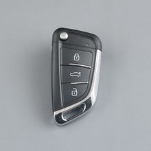 子机遥控器外壳 kd子机钥匙壳 vvdi子机钥匙壳 汽车防盗器外壳
