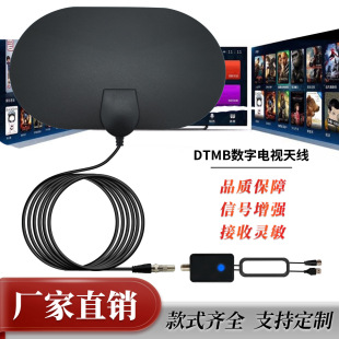 2022����W������HDTV�쾀�羳������唵���ҕ�쾀DVB-T30 120g