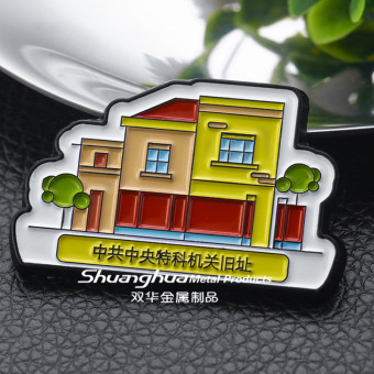 金属冰箱贴定制合金烤漆磁力贴景区建筑冰箱贴创意文创冰箱贴定做