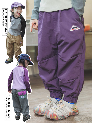 Children's Foot-binding Pants 2025 Autumn Women and Children Outdoor Quick-drying Pants Colorful Pocket Work Pants Baby Pants