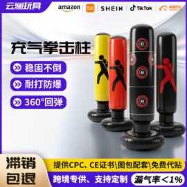 其他充气玩具;游泳圈;水上充气床