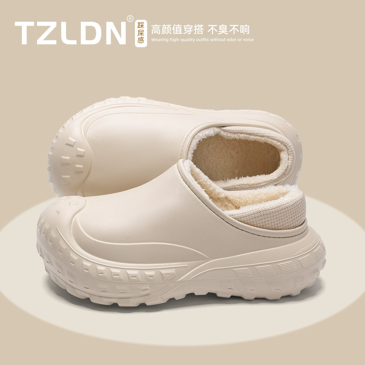 Водонепроницаемые хлопковые тапочки с покрытием для женщин, зима 2024, новая пара домашних нескользящих термосумок с хлопковыми тапочками для мужчин